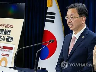韓国選管　採用者３８４人中５８人に不正合格疑惑＝権益委が調査