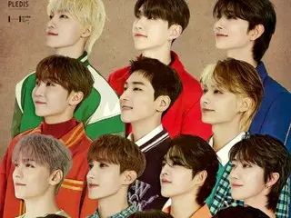 「SEVENTEEN」、タイ、フィリピン、マカオで追加公演