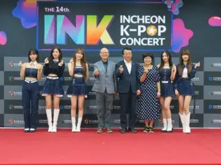 K-POPの代表的なフェス「INKコンサート」、「BTOB」、「OH MY GIRL」、「tripleS」らによる最高のステージで2万人超を魅了