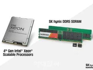SKハイニックスとインテルがメモリー性能を共同検証、DDR5で高い性能を発揮＝韓国