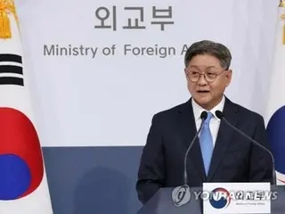 安保理制裁対象の北軍人らの訪ロ　韓国外交部「国際機関と共同対応」