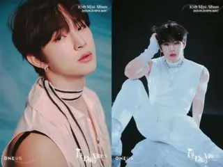 「ONEUS」イド、新譜の個人ティーザーで夢幻セクシー美