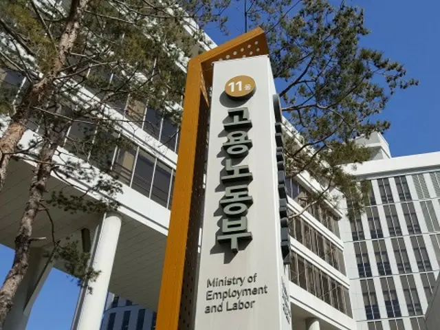 昨年、外国人労働者への賃金未払い「135億円」以上＝韓国