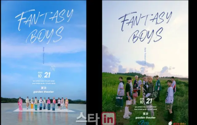 「FANTASY BOYS」のデビューアルバム「NEW TOMORROW」は今月21日に正式リリースされる。