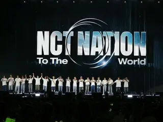 ［韓流］ＮＣＴ初の日本スタジアム公演終了　計２２万人動員
