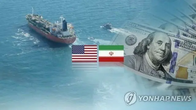 米国とイランが囚人を交換したことで、米国の制裁により韓国で凍結されたイラン資産が解除された＝（聯合ニュースＴＶ）