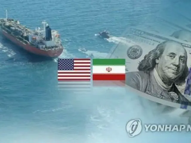 米国とイランが囚人を交換したことで、米国の制裁により韓国で凍結されたイラン資産が解除された＝（聯合ニュースＴＶ）