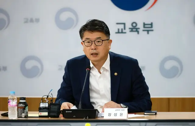 大学入試問題を予備校に売った教師、最高5億ウォン受領＝韓国
