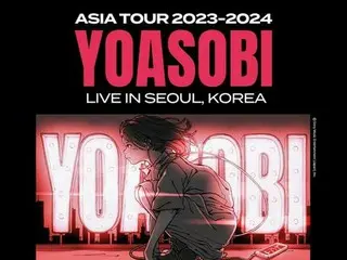日本の人気ユニットＹＯＡＳＯＢＩ　１２月に初の単独来韓公演