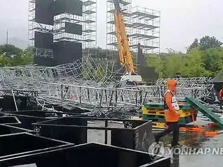 Ｋ－ＰＯＰコンサート用ステージ倒壊　設置中の作業員８人がけが＝韓国