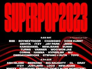 【全文】K-POPグループ多数出演予定「SUPERPOP 2023」、ステージ設置中の事故により公演中止へ