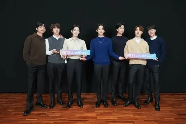 BIGHIT MUSIC、ユニセフ韓国委員会に10億ウォン寄付…「BTS」との再契約記念