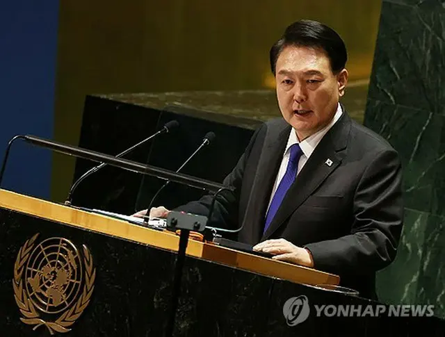 国連本部で一般討論演説を行う尹大統領＝２０日、ニューヨーク（聯合ニュース）