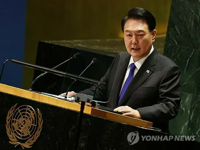 国連本部で一般討論演説を行う尹大統領＝２０日、ニューヨーク（聯合ニュース）