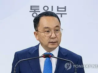 北朝鮮住民とみられる遺体発見　引き渡しの意向通知＝韓国当局