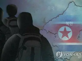 中国に脱北者の強制送還中止求める集会　在韓中国大使館前で