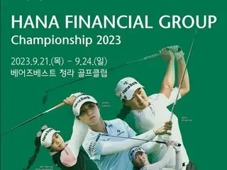 ＜女子ゴルフ＞ハナ金融グループチャンピオンシップ、LPGAとJLPGAのスター選手も多数出場へ…横峯さくらは初日スタート時刻に遅れて2罰打も