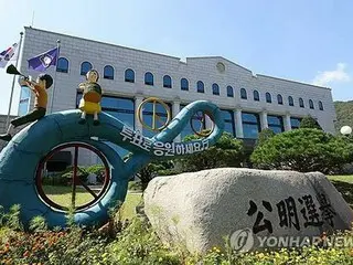 韓国　きょうのニュース（９月２２日）