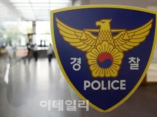 上鳳駅の通り魔で70代男性負傷...警察が追跡中＝韓国