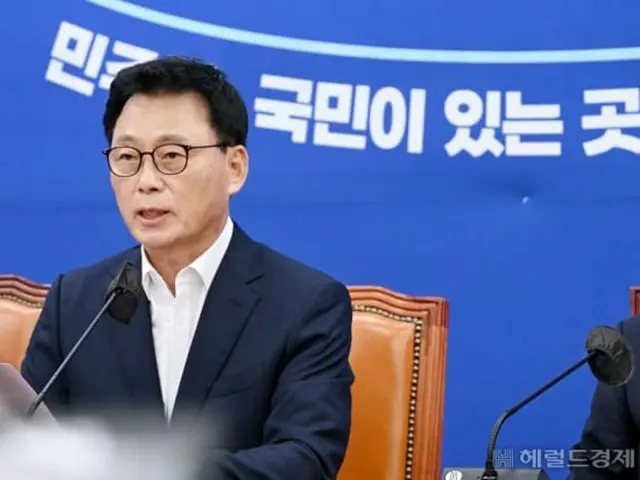 共に民主党、26日に新院内代表を選出…24日までに候補登録＝韓国