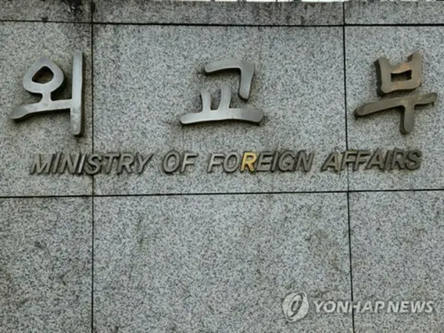 韓国外交部「ロ朝軍事協力しないなら納得できる説明を」　ロシア大使館の批判に