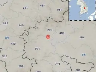 慶尚北道、マグニチュード2.2地震…気象庁「被害なし」＝韓国