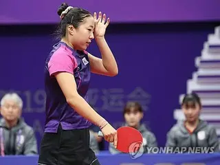 アジア大会卓球女子団体　韓国は日本に敗れ３位