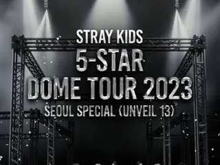 「Stray Kids」、高尺ドーム単独コンサートが全席完売