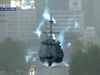 「急に小さくなる」 ソウルのど真ん中に浮かぶイージス艦、中途半端なARが論議＝韓国