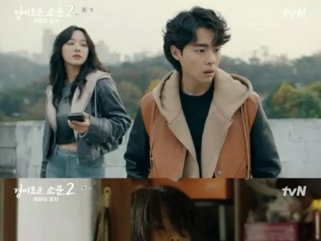 ≪韓国ドラマREVIEW≫「悪霊狩猟団カウンターズ２」１話あらすじと撮影秘話…ついにカムバック悪霊狩猟団カウンターズ２、メインキャストのインタビュー１＝撮影裏話・あらすじ