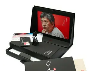 釜山国際映画祭　是枝裕和監督のスペシャルグッズ公開