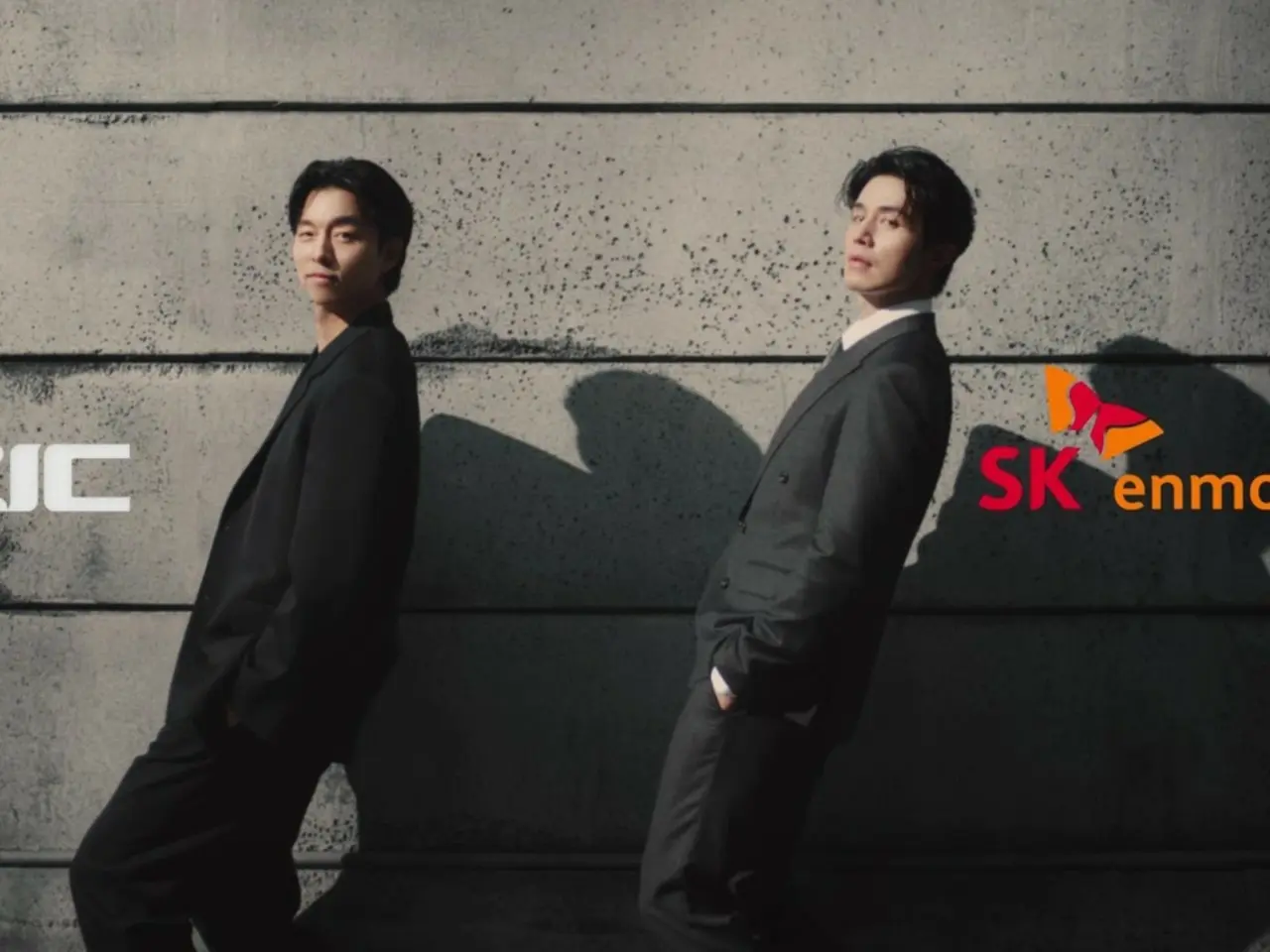 ★希少★韓国　SK broadband  団扇　コン・ユ ☆希少☆韓国SK broadband 団扇コン・ユ