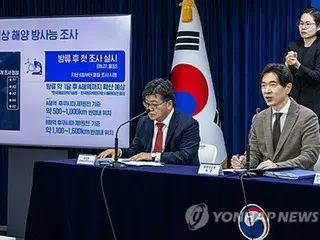 福島近くの公海で１０月初めに放射性物質調査　放出後では初＝韓国政府