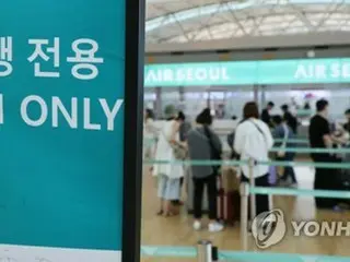 日本の小都市旅行も人気　航空各社が相次ぎ路線再開＝韓国