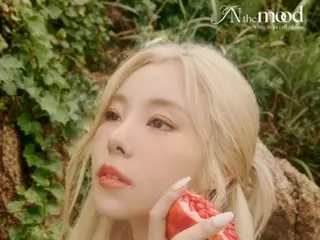 「MAMAMOO」フィイン、ブロンド＋純白のドレス…神秘的なコンセプトフォト