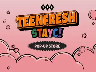 人気K-POPガールズグループ「STAYC」のPOP-UP STORE、10月13日から『animate Import Shop』で開催！限定商品の販売や特典もプレゼント！