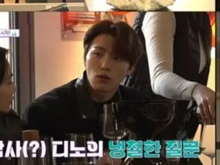 「SEVENTEEN」ディノ、「末っ子がワイン通で料理もうまい」