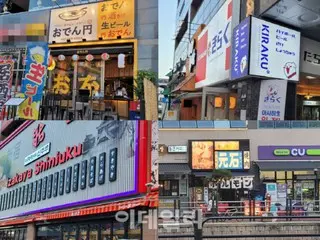 もはや「YES JAPAN」?…繁華街に「日本風看板」＝韓国