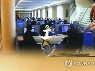 ２５年に「サイバー予備軍」創設へ　戦時に対北朝鮮作戦遂行＝韓国軍