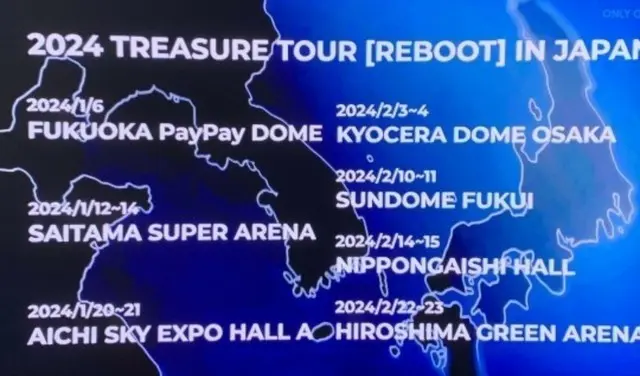 YGは謝罪するのか