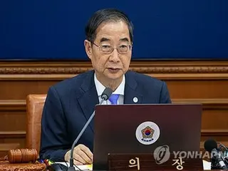 韓国　きょうのニュース（１０月４日）