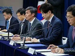 韓国政府　汚染水巡る定例会見を来週から週２回に縮小＝データは毎日提供