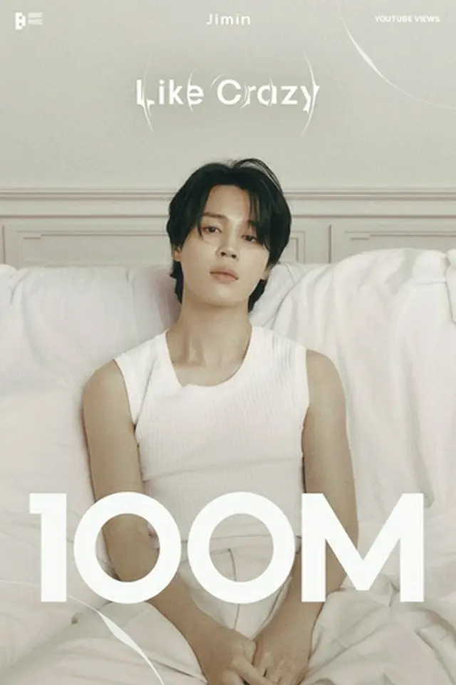 ＪＩＭＩＮのソロ曲「Ｌｉｋｅ　Ｃｒａｚｙ」のＭＶがユーチューブで再生１億回を超えた（ビッグヒットミュージック提供）＝（聯合ニュース）≪転載・転用禁止≫