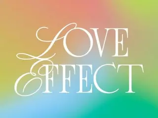 ≪今日のK-POP≫　「ONF」の「Love Effect」　明るく元気に愛を告白！