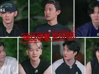 ＜WKコラム＞「EXO」＆「SUPER JUNIOR」、旅バラエティーが相次いで放送！　メンバー同士の深い絆は健在！