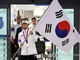 杭州アジア大会　韓国選手団本陣が帰国