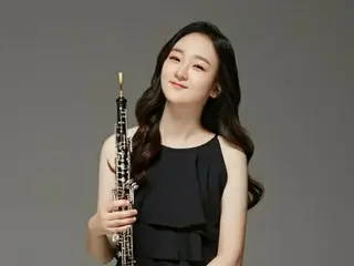 韓国のソン・ヒョンジョンさん　国際オーボエコンクールで２位