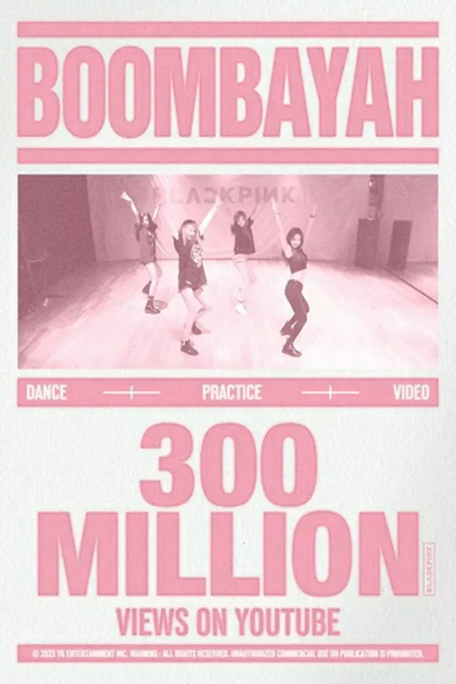 ＢＬＡＣＫＰＩＮＫのヒット曲「ＢＯＯＭＢＡＹＡＨ」のダンス動画「'ＢＯＯＭＢＡＹＡＨ'　ＤＡＮＣＥ　ＰＲＡＣＴＩＣＥ　ＶＩＤＥＯ」がユーチューブで再生３億回を超えた（ＹＧエンターテインメント提供）＝（聯合ニュース）≪転載・転用禁止≫