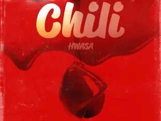 ≪今日のK-POP≫　HWASA（MAMAMOO）の「Chill」　ファサのタフなエネルギーがバシバシ伝わる！