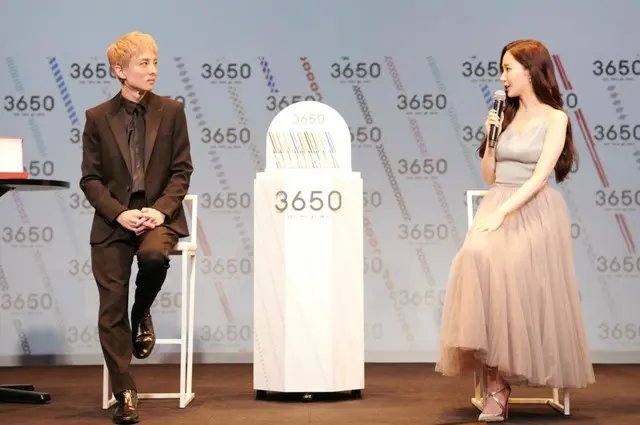 「キム秘書はいったい、なぜ?」主演のパク・ミニョン、『3650 マスカラ』発表会に登場〜“より長くくっきりした目元を作ってくれる”と『3650 マスカラ』を大絶賛〜7